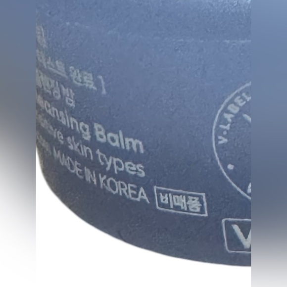 Banila Co Clean it Zero Calming Cleansing Balm Brand New Sealed - Picture 6 of 8